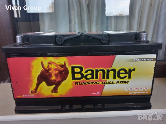 Акумулатор AGM Banner Start-Stop 92Ah
