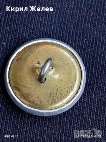 Много рядко копче от униформа на БРАННИК БЪЛГАРСКА НАЦИОНАЛИСТИЧЕСКА ОРГАНИЗАЦИЯ УНИКАТ метал 48682, снимка 2 - Колекции - 50952638