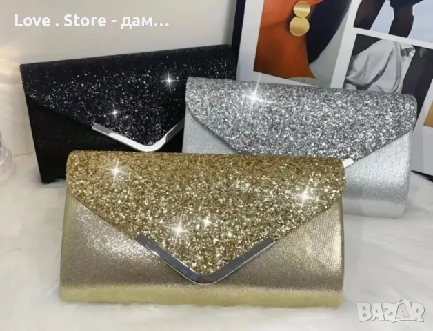 Дамска елегантна чанта , снимка 3 - Чанти - 49749111