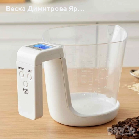 Електронна везна DIGIWEIGHT 4 в 1 – Точност и ред във всяка рецепта, снимка 2 - Електронни везни - 52685051