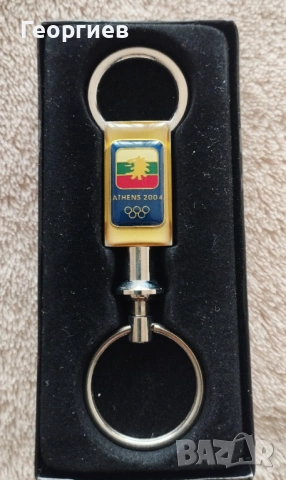 Ключодържатели, обикновени и Олимпийски , снимка 7 - Други - 8978512
