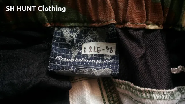 Revolution Race CAMO Stretch Trouser размер M панталон със здрава и еластична материи - 844, снимка 14 - Панталони - 47840790