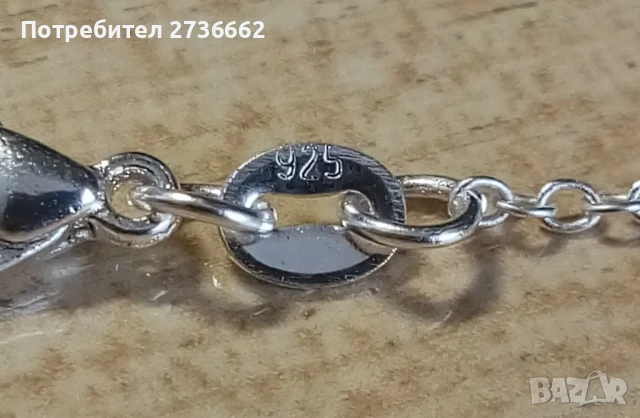 Сребърен ланец проба 925, снимка 9 - Колиета, медальони, синджири - 50965645