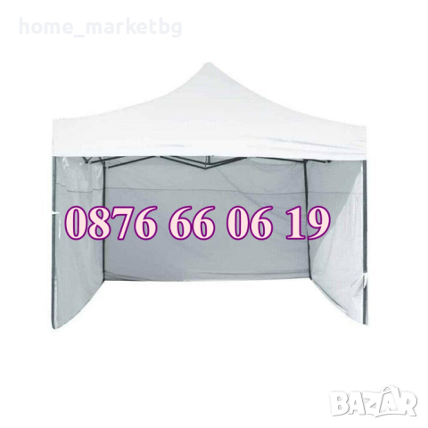Градинска сгъваема шатра 3х3м с три страници, шатра хармоника 3х3, снимка 4 - Градински мебели, декорация  - 44664683