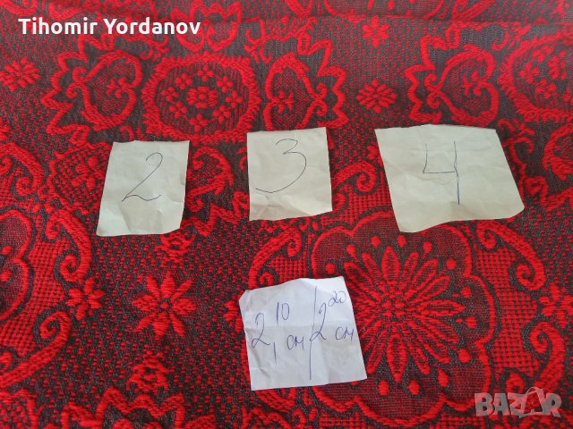 Покривала за легло (вълнени- етно) НОВИ