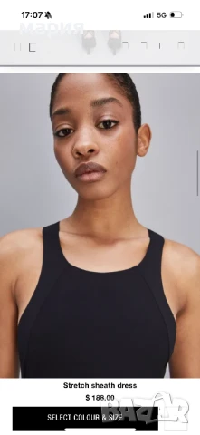 Нова рокля Patrizia Pepe Xs/S, снимка 6 - Рокли - 51109924