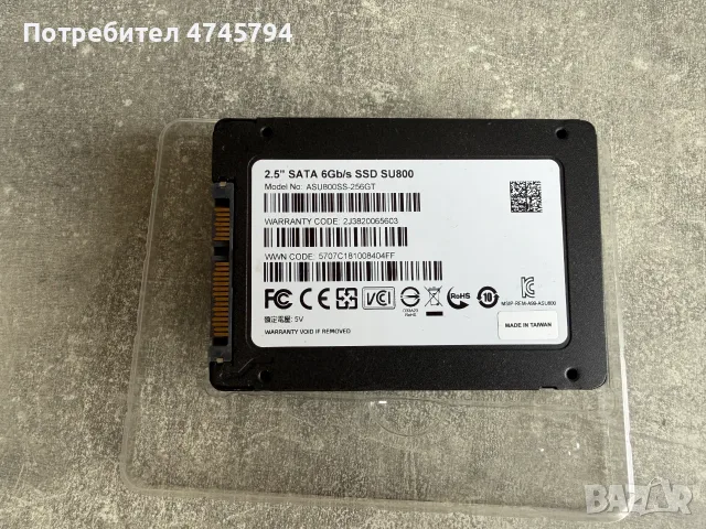ADATA Ultimate SU800 256GB 2.5” SATA SSD, снимка 2 - Твърди дискове - 56042095