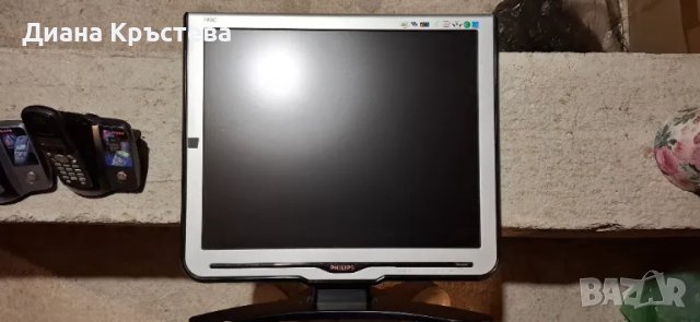 Монитор Philips 190C7 19"