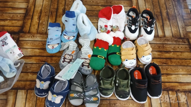 детски бебешки обувки пантофи прохождане чорапи терлици