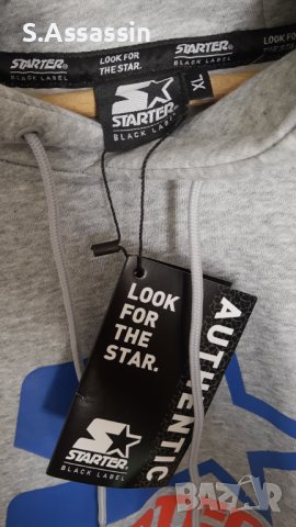 Starter - XL, снимка 4 - Суичъри - 41964516