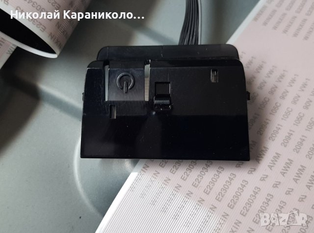 Продавам Power-BN44-00932C,Main-KANT_M2E BN41-02635A,Световод,рефлектор тв.SAMSUNG UE49NU7372U/крив/, снимка 12 - Телевизори - 41242387