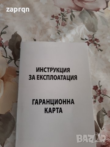 Мъжки часовник Q& Q , снимка 4 - Мъжки - 22835170