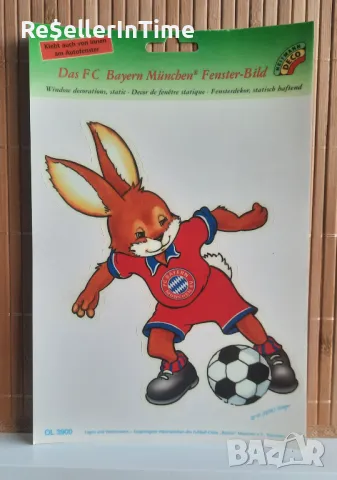 Нов стикер за стъкло FC Bayern München 1997