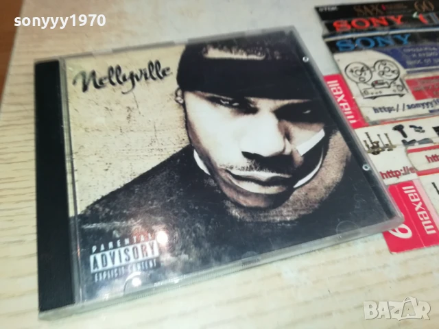 NELLY CD 1707251544