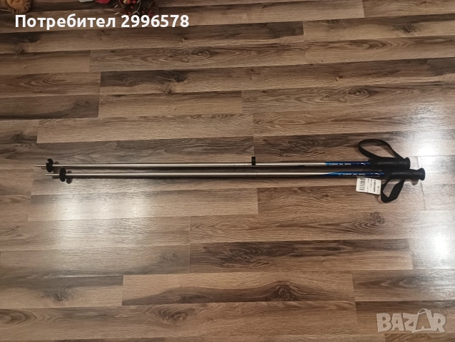 Нови щеки за ски HEAD Multi blue 130см