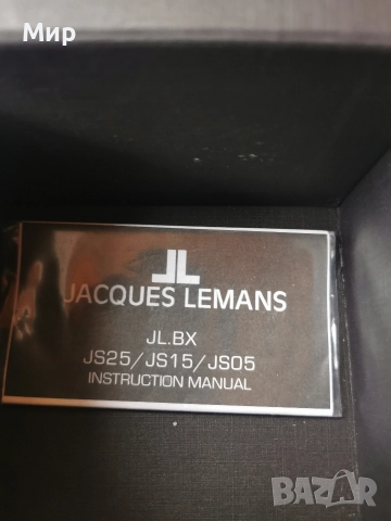 Часовник от JACQUES LEMANS, снимка 11 - Мъжки - 52704871