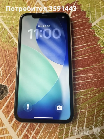 Samsung A15 128GB , снимка 5 - Samsung - 56267406