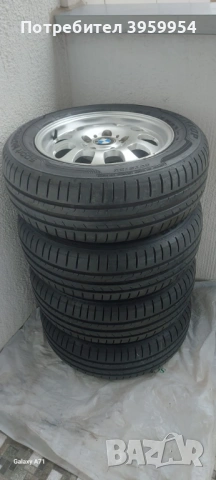 Джанти с гуми BMW 195/65/15