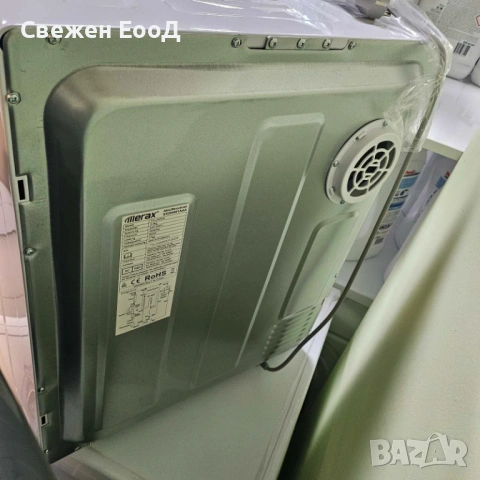 вентилирана сушилня MERAX, снимка 7 - Сушилни - 53510726