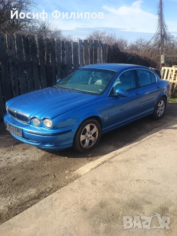 Ягуар Х-Тайп, снимка 2 - Части - 53786566