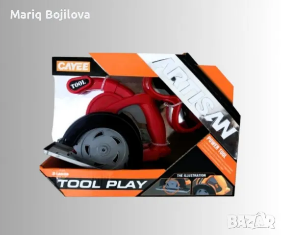 Детска дърворезачка, снимка 1