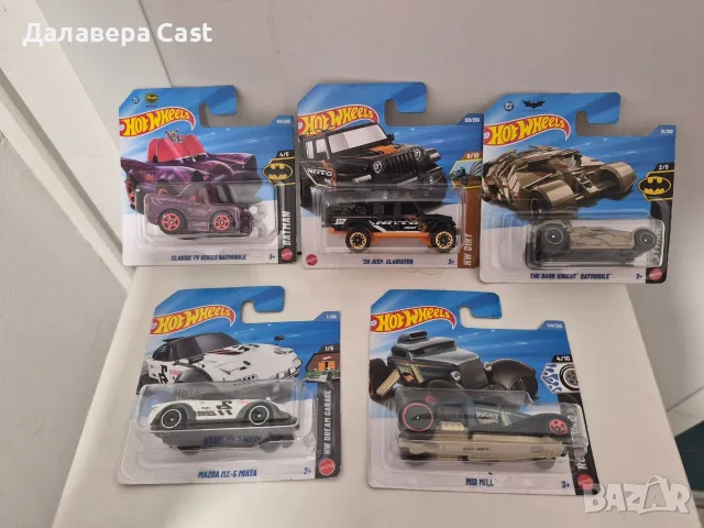 10 броя Hot Wheels , снимка 2 - Колекции - 55930534