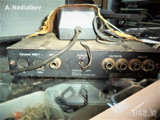Lexicon LXP-1, снимка 6 - Китари - 39250082