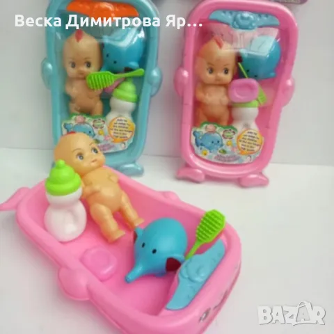 Комплект за деца - Кукла с бебешка вана и аксесоари за баня, снимка 6 - Кукли - 48721681