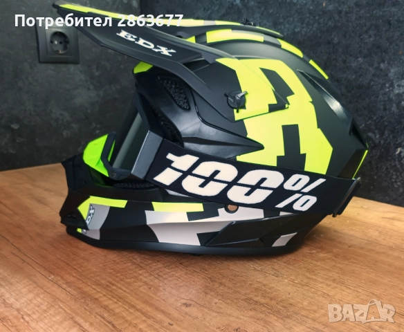 Каска шлем за мотокрос, колело (велосипед), скутер, тротинетка, снимка 6 - Велосипеди - 51797010