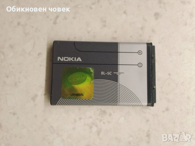 Nokia 6230i, като нов, снимка 4 - Nokia - 53091374