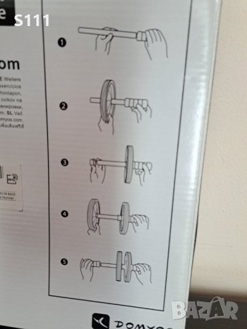 Колело за коремни преси Ab Wheel Domyos, снимка 3 - Фитнес уреди - 42326173
