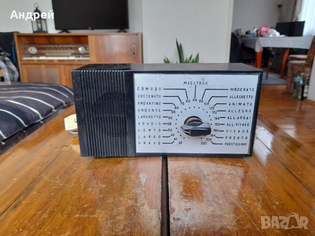 Стар Метроном РИТМ