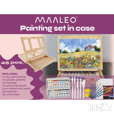 Детски комплект за рисуване в куфарче / Куфарче за рисуване със статив, снимка 2 - Рисуване и оцветяване - 48716680