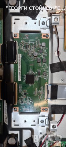 50HK5600  СЪС СЧУПЕНА МАТРИЦА, снимка 7 - Части и Платки - 40616869