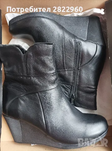 N37 естествена кожа нови боуи