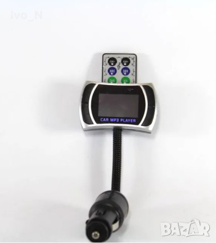 FM трансмитер 8 in 1 Car Music., снимка 2 - Аксесоари и консумативи - 41472476