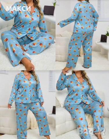 Макси чудесен модерен еластичен комплект/пижама - горнище с копчета+долнище с висока ластична талия 