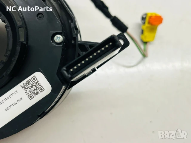 Лентов кабел за Волан за Jaguar XF Х260 AND761002D 2017, снимка 4 - Части - 51093364