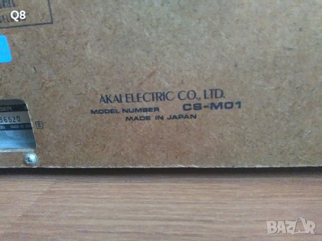 AKAI CS-M.01 касетен дек, снимка 4 - Декове - 39194810