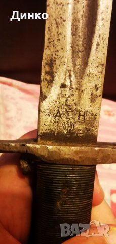 Американски щик от ВСВ оригинал , снимка 6 - Антикварни и старинни предмети - 44265164