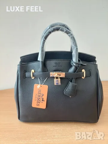 Hermes ⚜️ Дамска Чанта 