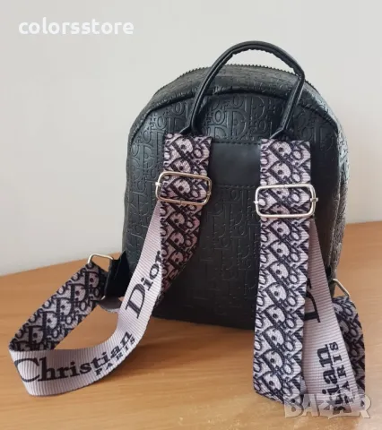 Луксозна раница  Cristian Dior код SG49, снимка 3 - Раници - 35078389