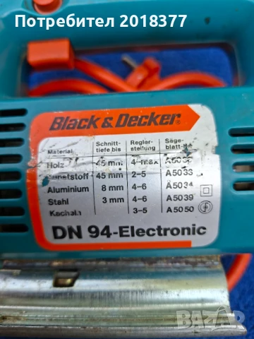 Black&decker dn45 - elektronic/зеге, снимка 7 - Куфари с инструменти - 51118051