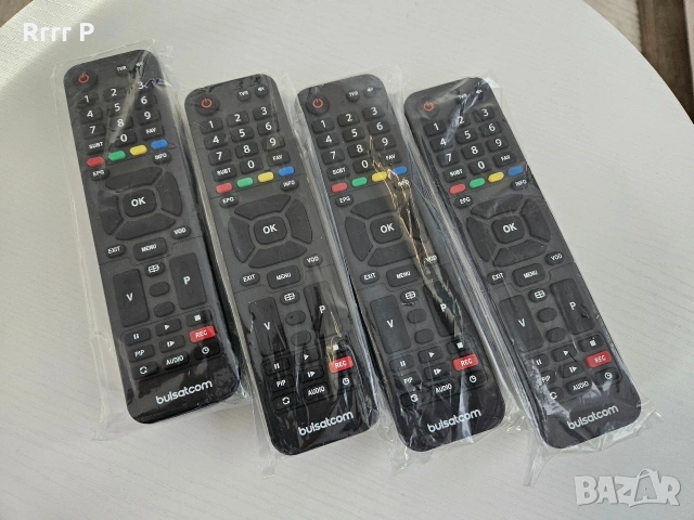 *НОВИ* 4бр.Дистанционни за Bulsatcom/Булсатком, снимка 5 - Дистанционни - 53537559