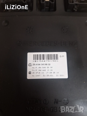 Преден Sam Сам модул Mercedes Ml Мерцедес W164, снимка 2 - Части - 51884464
