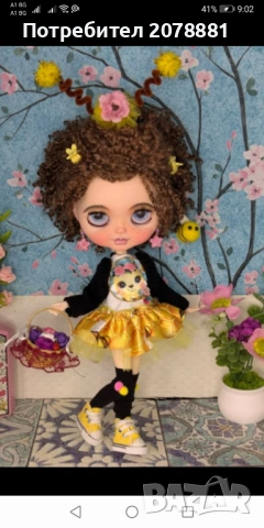 Картички, снимка 18 - Филателия - 53530666