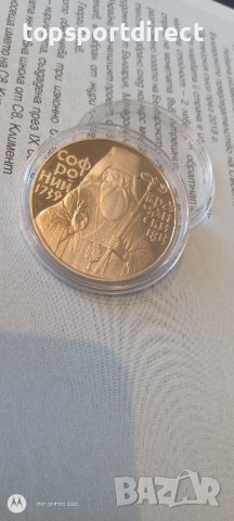 5лв.Юбилеина монета 1989г.СофронийВрачански