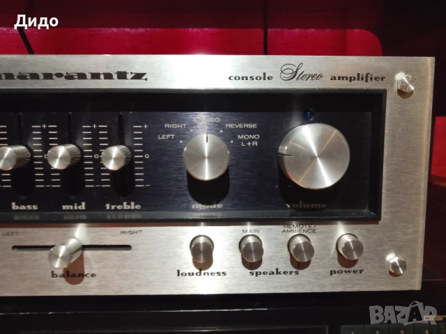 Marantz 1070 / Усилвател , снимка 6 - Ресийвъри, усилватели, смесителни пултове - 52706749