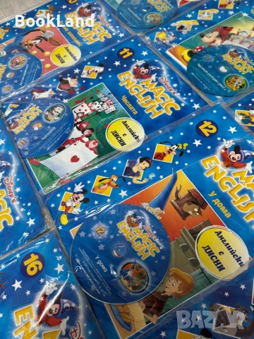 Magic English , снимка 3 - Други - 52114222