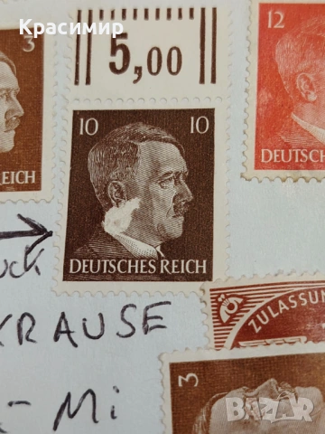 ПОЩЕНСКИ Плик DEUTSCHES REICH , снимка 7 - Филателия - 53412952
